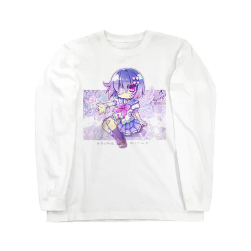 <dolls>ユメミル Long Sleeve T-Shirt