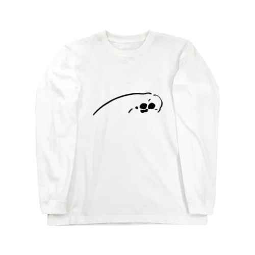 Too long tsuku tsuku Long Sleeve T-Shirt