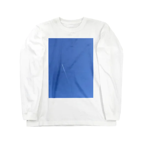 フリー素材のような空 Long Sleeve T-Shirt