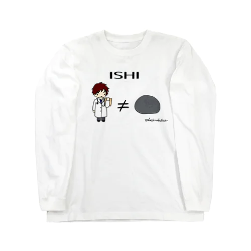 ISHI ロングスリーブTシャツ