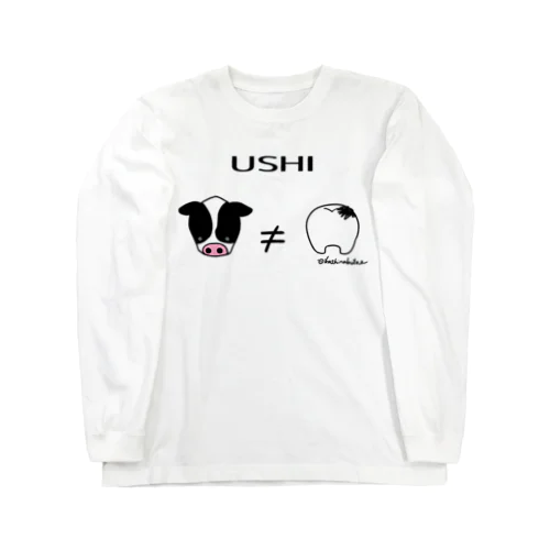 USHI Long Sleeve T-Shirt