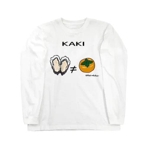 KAKI ロングスリーブTシャツ