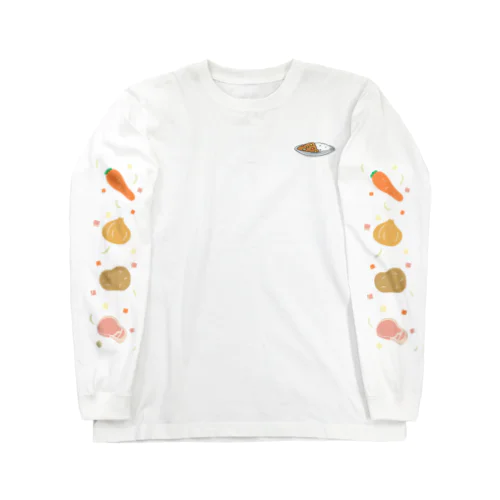 カレー Long Sleeve T-Shirt