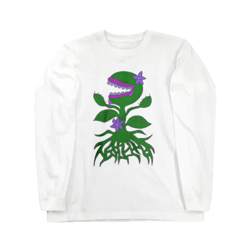 食虫植物 ロングスリーブTシャツ