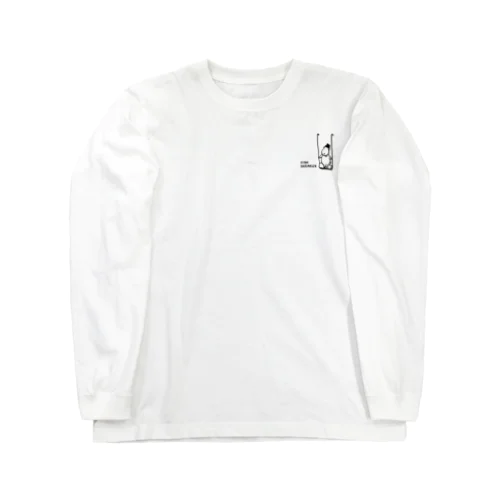 ぶらんこワンコ【必勝】 Long Sleeve T-Shirt