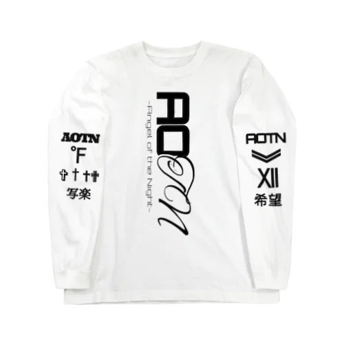 AOTNゴチャゴチャ Long Sleeve T-Shirt