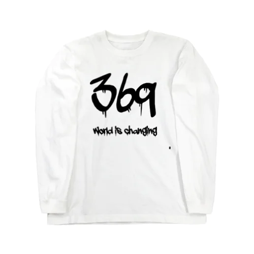 ミロクの世LOGO Long Sleeve T-Shirt