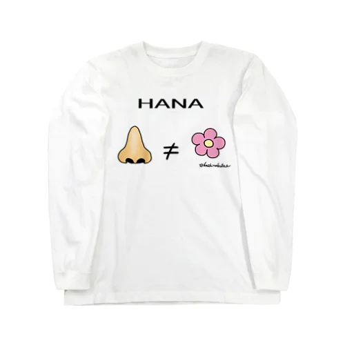 HANA ロングスリーブTシャツ