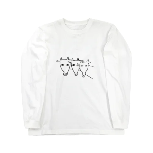 うしなうものが何もないうしたち Long Sleeve T-Shirt