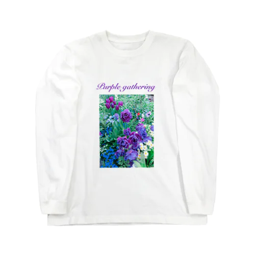 むらさきあつめ Long Sleeve T-Shirt