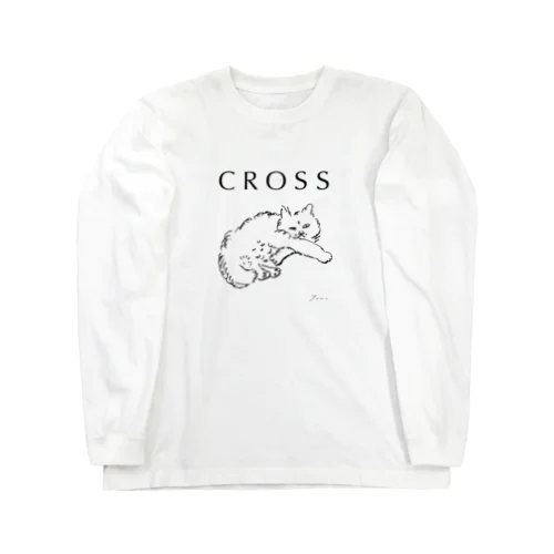 手をクロスにする猫ちゃん-シンプル- Long Sleeve T-Shirt