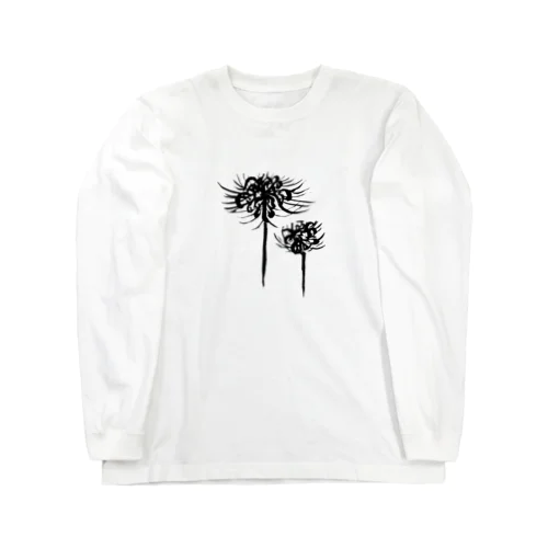 曼珠沙華　黒 Long Sleeve T-Shirt