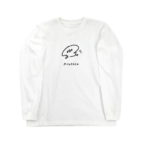 色なしぴよたそ Long Sleeve T-Shirt