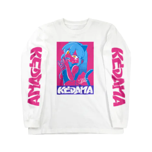 KEDAMA Long Sleeve T-Shirt