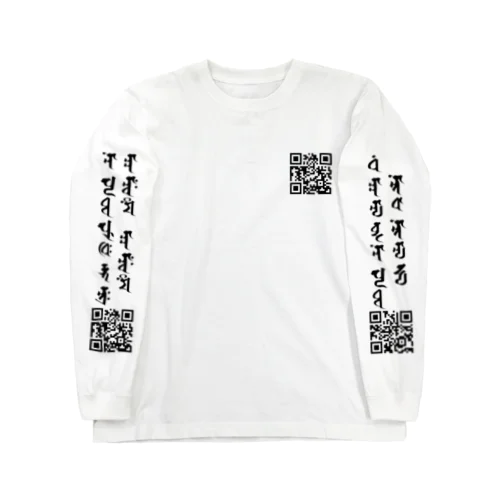 QR ロングスリーブTシャツ