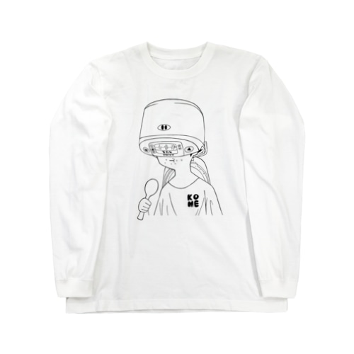米田クリオくん Long Sleeve T-Shirt