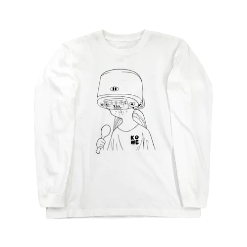 米田クリオくん Long Sleeve T-Shirt