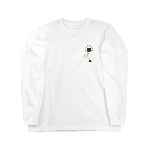 好き好きおにぎり Long Sleeve T-Shirt