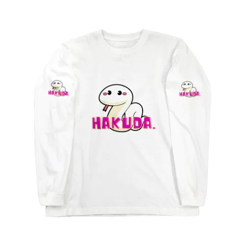 HAKUDA.ロゴ ロングスリーブTシャツ