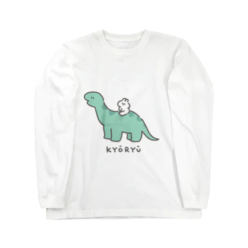 恐竜とうさちゃん ロングスリーブTシャツ