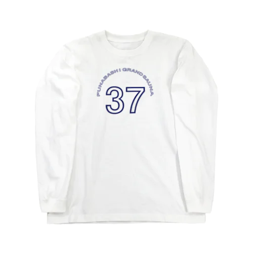 サウナ３７ Long Sleeve T-Shirt