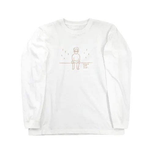 サウナ好きすぎ（茶） Long Sleeve T-Shirt