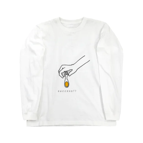 卵片手で割る（文字入り） Long Sleeve T-Shirt