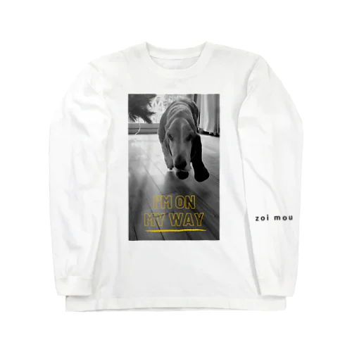 i'm on my way Long Sleeve T-Shirt