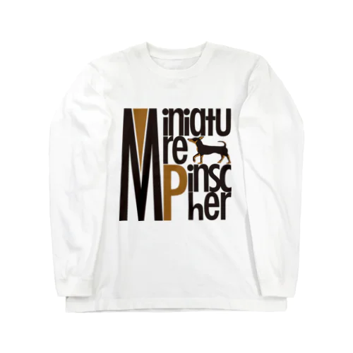 ミニチュアピンシャー ミニピン Miniature Pinscher minipin ロゴバージョン ロングスリーブTシャツ