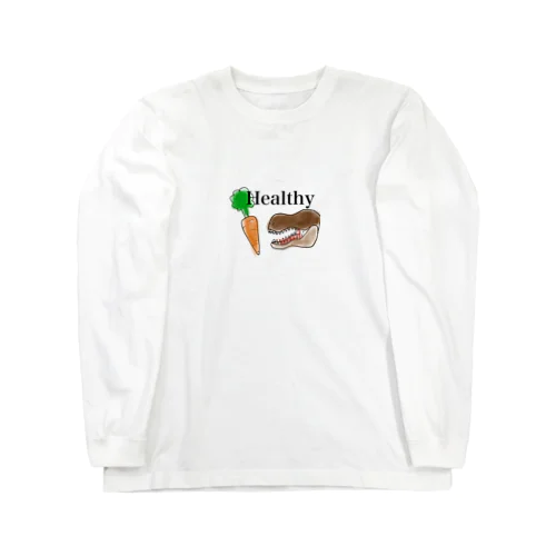 野菜ウンマ Long Sleeve T-Shirt