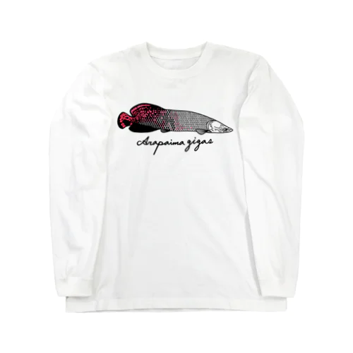 ピラルク Long Sleeve T-Shirt