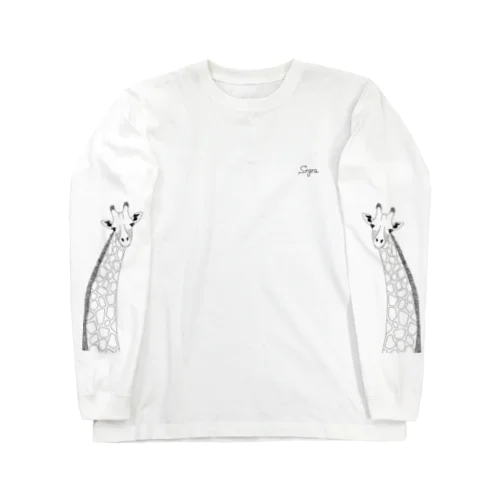 キリン Long Sleeve T-Shirt