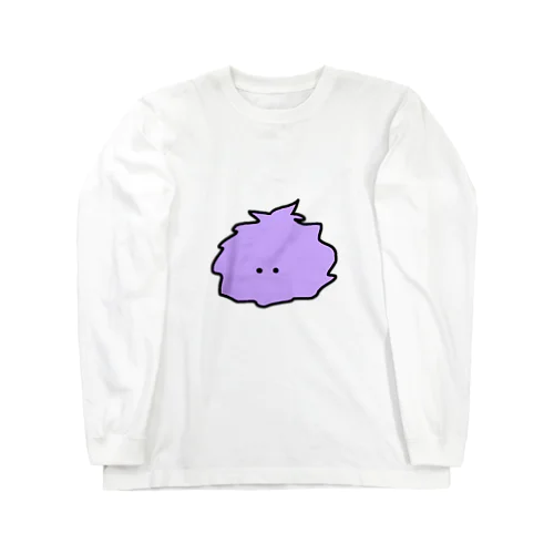 けむくじゃらちゃん(紫) ロングスリーブTシャツ