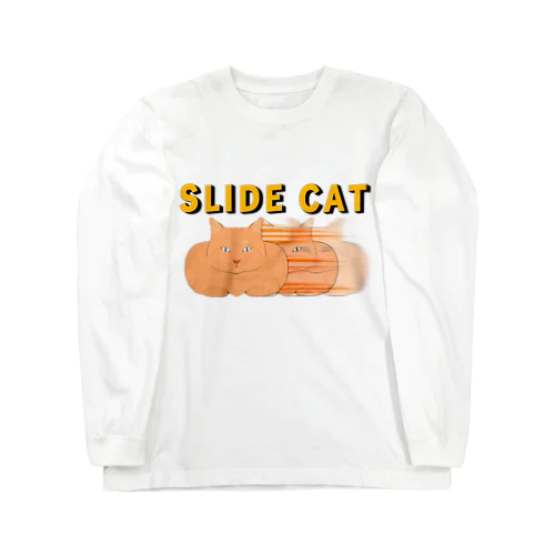 横滑り猫Tシャツ- SLIDE CAT ロングスリーブTシャツ