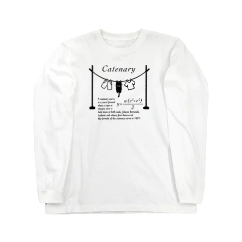 カテナリー曲線 Catenary ロングスリーブTシャツ