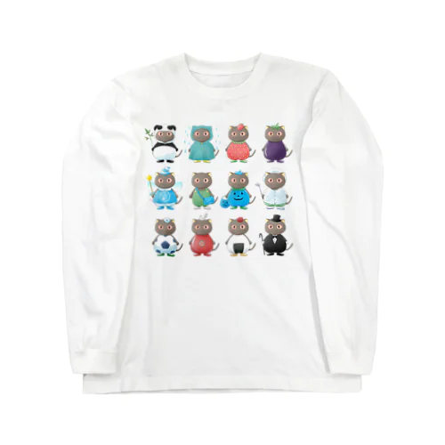 アレルギーっ子チルチル公式グッズ　勢ぞろい！ Long Sleeve T-Shirt