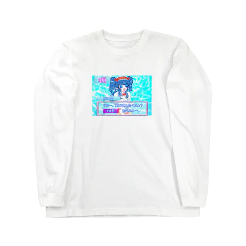 ギャルゲー時空ばきちゃん Long Sleeve T-Shirt