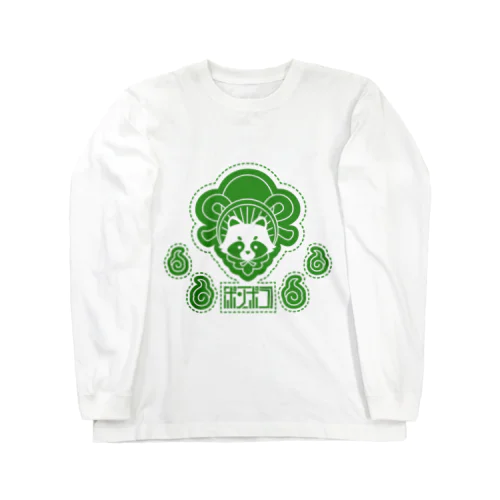 化け狸ロゴ Long Sleeve T-Shirt