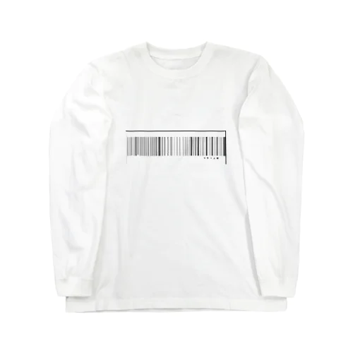 げんそう。 Long Sleeve T-Shirt