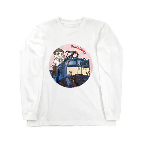 鉄道博士 EF63 Long Sleeve T-Shirt