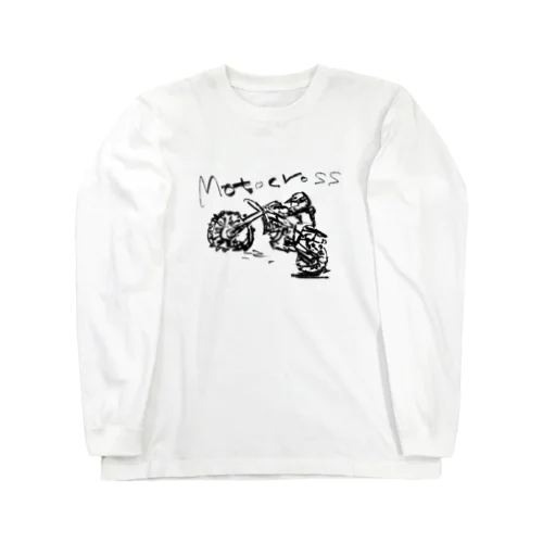 Motocross  Long Sleeve T-Shirt