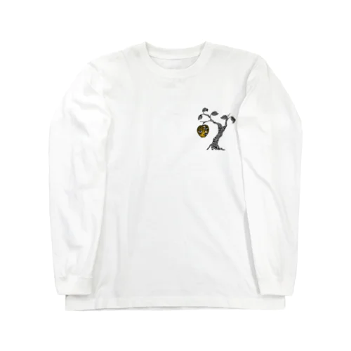 あやしいリンゴの木　黄金の実 Long Sleeve T-Shirt