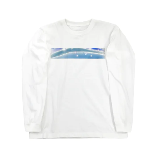 光のRiverロード(オーロラ) Long Sleeve T-Shirt