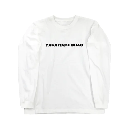 YASAITABECHAO Long Sleeve T-Shirt
