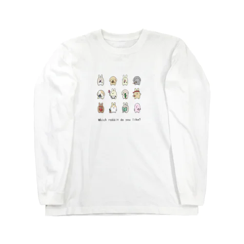 Which rabbit do you like?② Long Sleeve T-Shirt