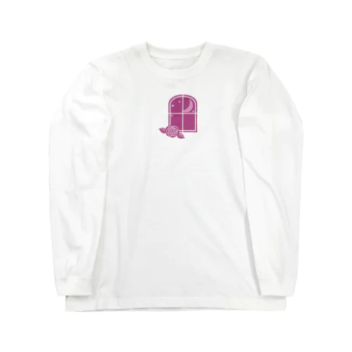 ワイン① Long Sleeve T-Shirt