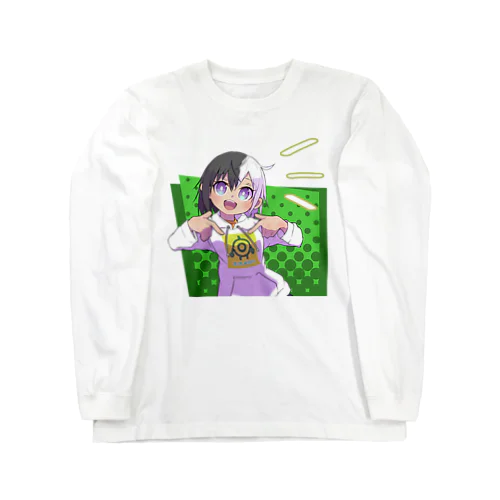 大きいツートンちゃん(緑背景) Long Sleeve T-Shirt