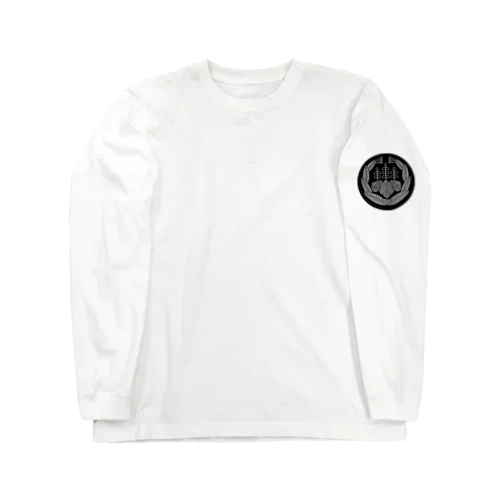 機関士帽章（銀） Long Sleeve T-Shirt