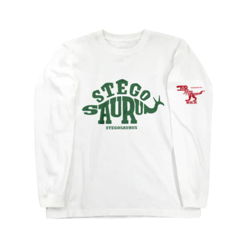 ステゴサウルス Long Sleeve T-Shirt