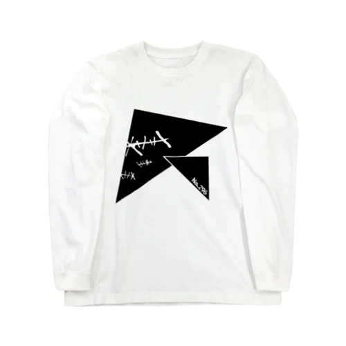 肝臓グラフィック Long Sleeve T-Shirt